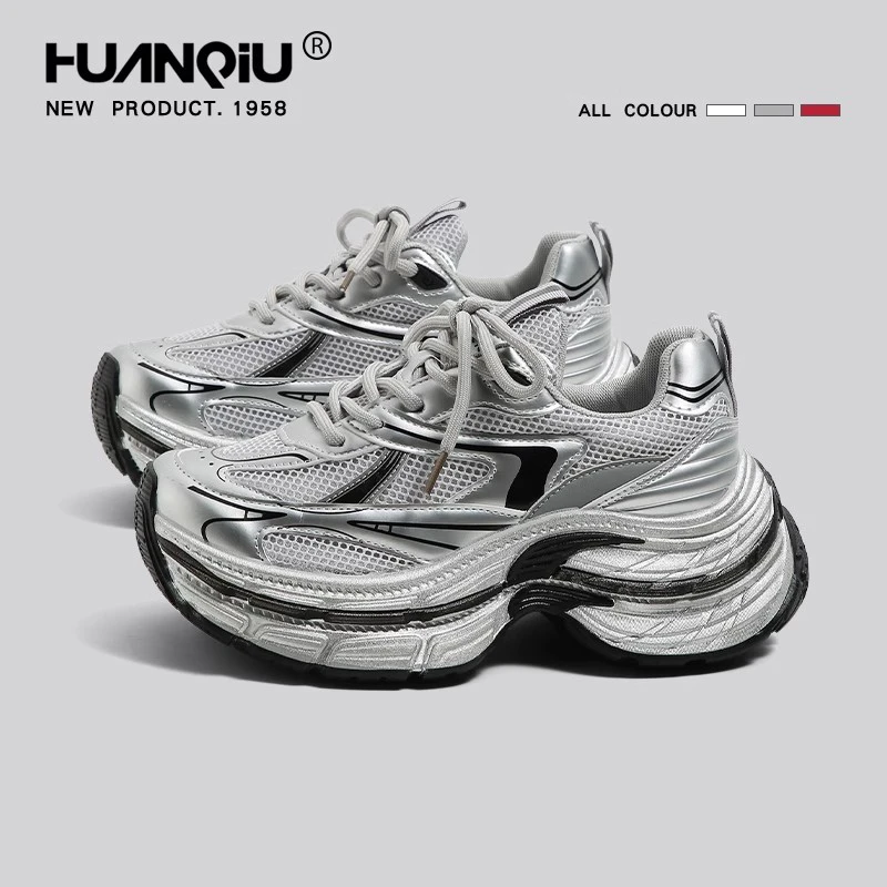 环球银色厚底老爹鞋女2025秋季新款休闲鞋子女巴黎增高百搭运动鞋