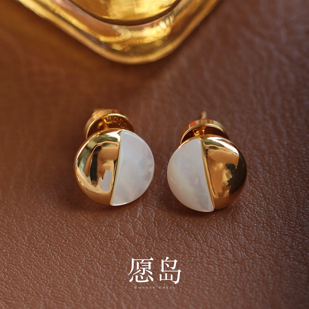 愿岛 黄铜贝壳耳饰 法式时尚气质简约个性圆形拼接贝壳耳钉ED09
