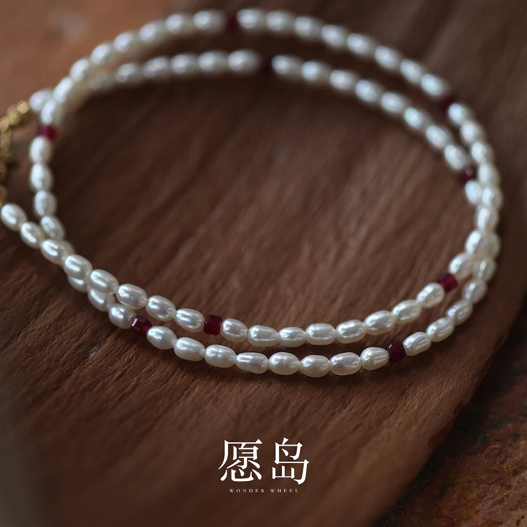 愿岛 铜合金珐琅项链 法式气质百搭炫光大自然mini米珠项链XL883