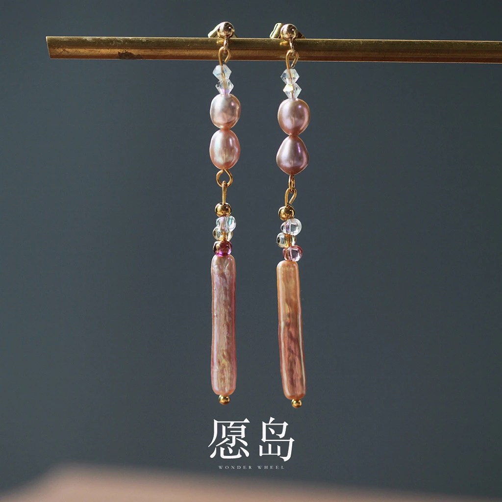 愿岛 铜合金珐琅耳饰 法式气质大自然巴洛克流苏紫粉调耳钉EH1539