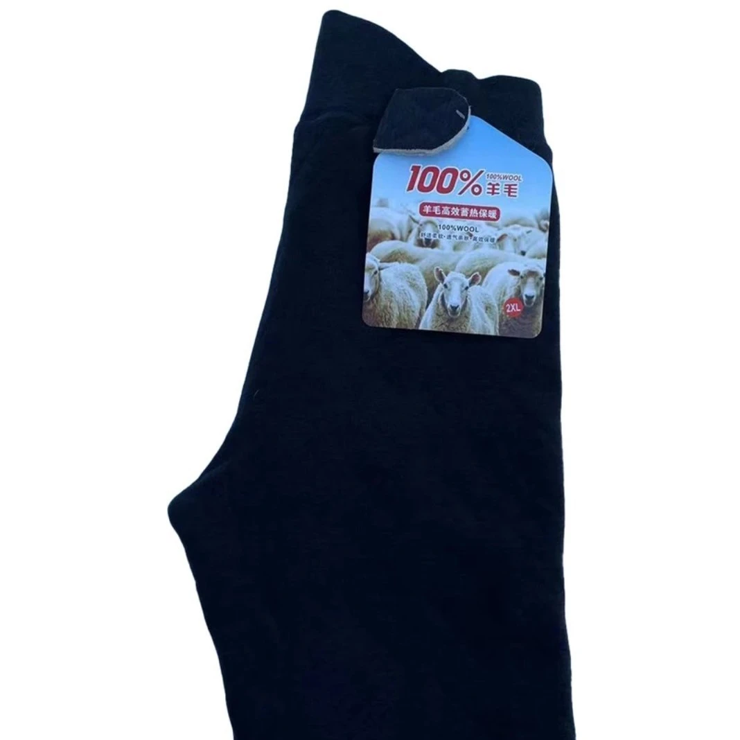 2023年新款羊毛裤，修身不显胖冬季保温抗寒男款