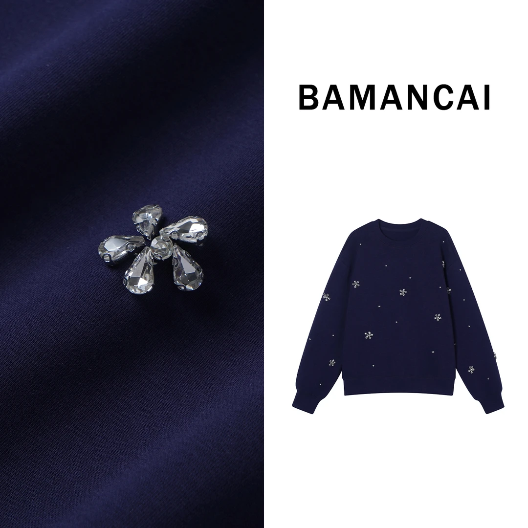 Bamancai-入秋人手一件雅丹风重工手工订珠秋冬卫衣