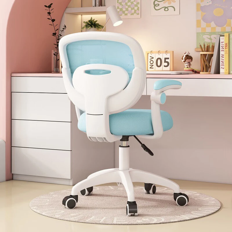 【新疆包邮】儿童椅子学生学习椅6-18岁升降椅矫正坐姿电脑椅可旋转
