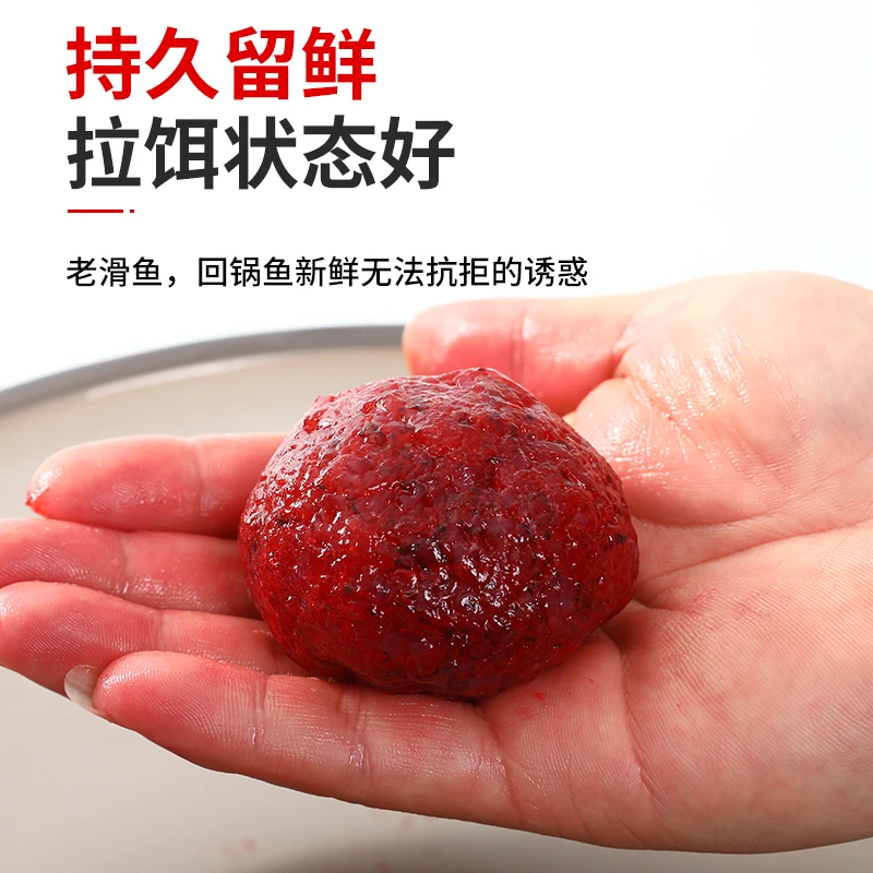 吧吧登成品虾滑饵料纯虾滑拉新鲜