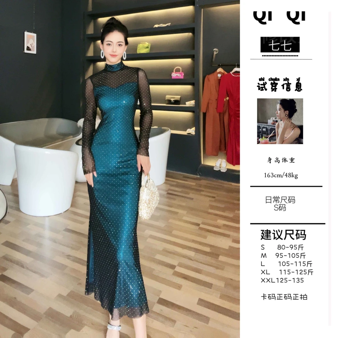 七爷定制 国内设计师品牌 时尚显瘦性感气质修身宴会连衣裙30616