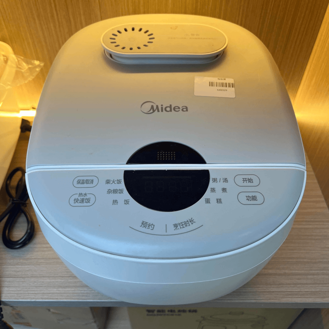 9新 Midea/美的 【二手】华中仓电饭煲电饭锅小型家用全自动智能