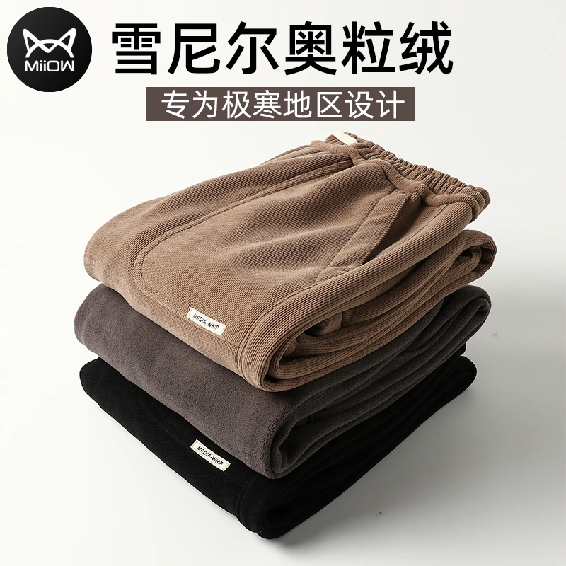 猫人博澳绒卫裤男2022冬季加绒加厚运动裤男灯芯绒休闲束脚长裤男