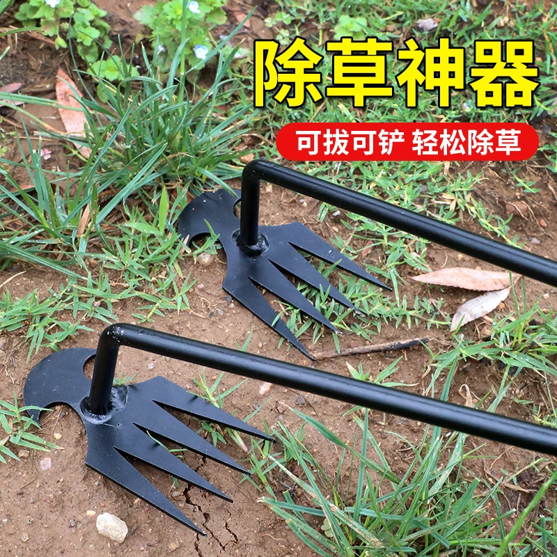 锄草专用工具除草神器不锈钢挖野菜连根多功能铲拔草除草钩坚固耐