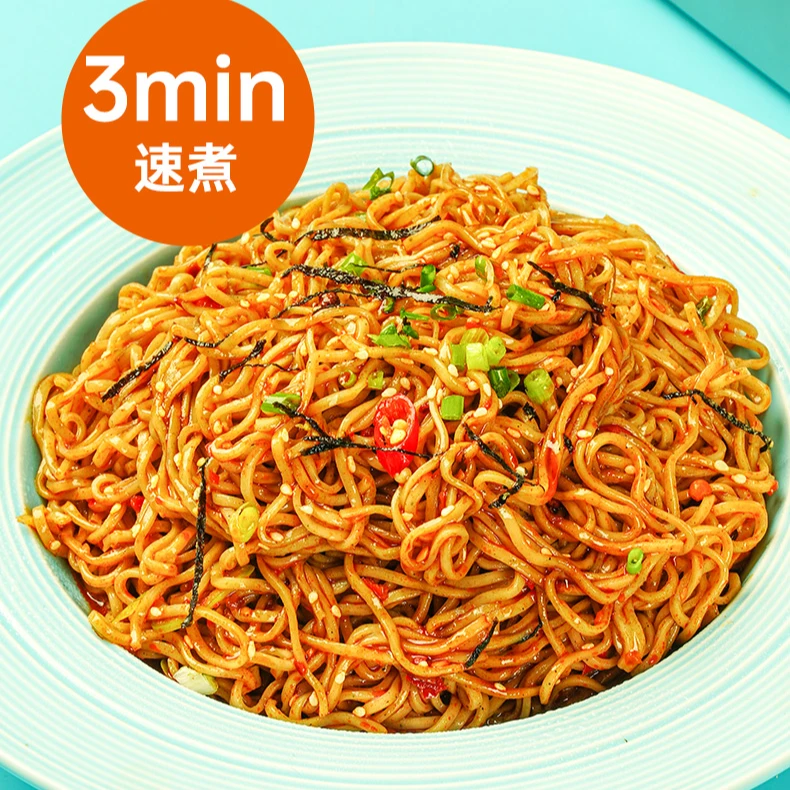肌肉小王子荞麦方便面方便速食夜宵面食饱腹荞麦方便面60g