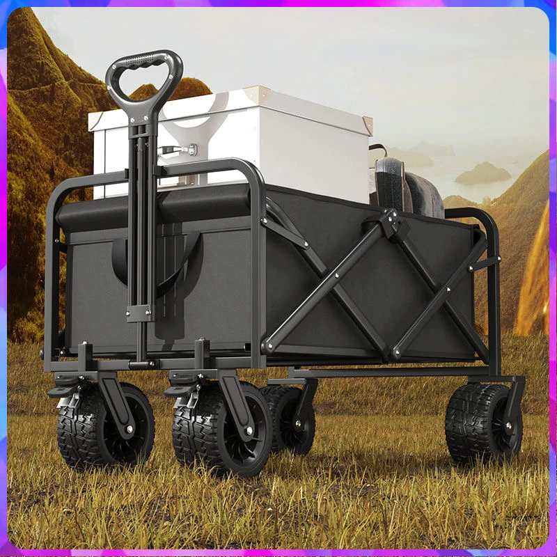 野外防水推车聚拢型营地车户外加宽轮野营车可折叠便携野餐手拉车