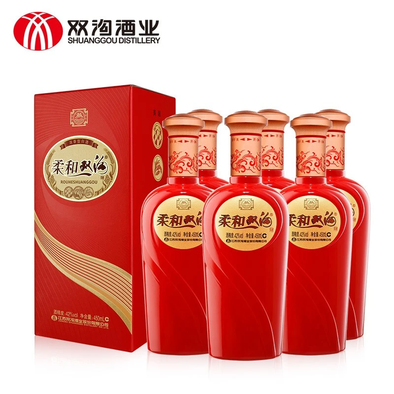 双沟柔和红精品酒42度/52度450ml*6瓶 浓香型52度450