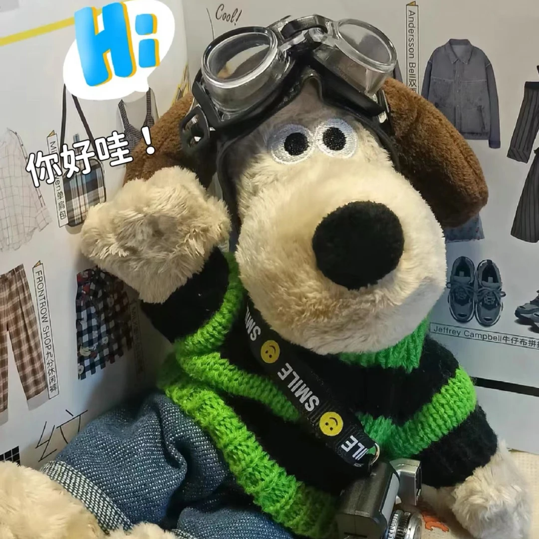 修狗毛绒玩偶摆件掌门狗玩偶小狗玩偶大号玩具老虎宝宝狗狗玩偶