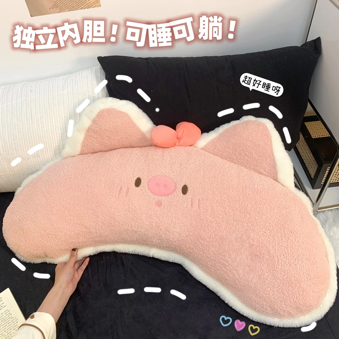 可爱动物靠枕长条抱枕女生睡觉夹腿床上腰靠玩偶毛绒