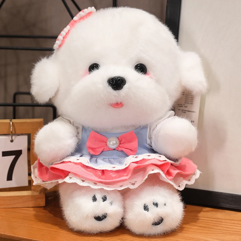 可爱穿衣比熊犬小狗玩偶毛绒公仔玩具狗狗娃娃儿童女七夕生日礼物