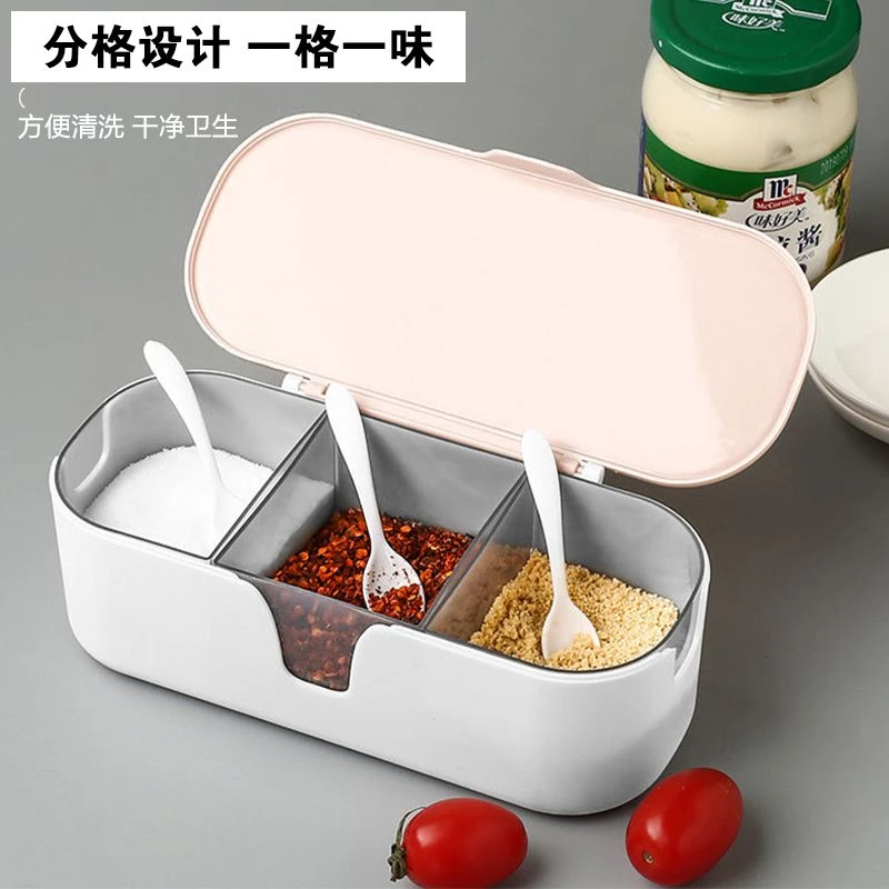 调味盒 厨房收纳盒 调料罐三格一体 新款佐料储存盒带勺 防潮防尘