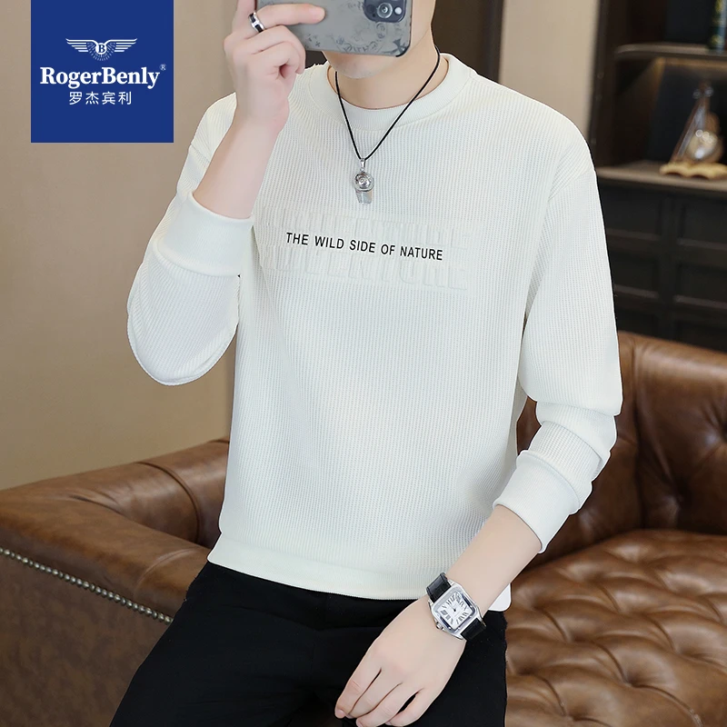 罗杰宾利秋冬新款纯色男上衣潮流男士卫衣时尚长袖休闲百搭867002