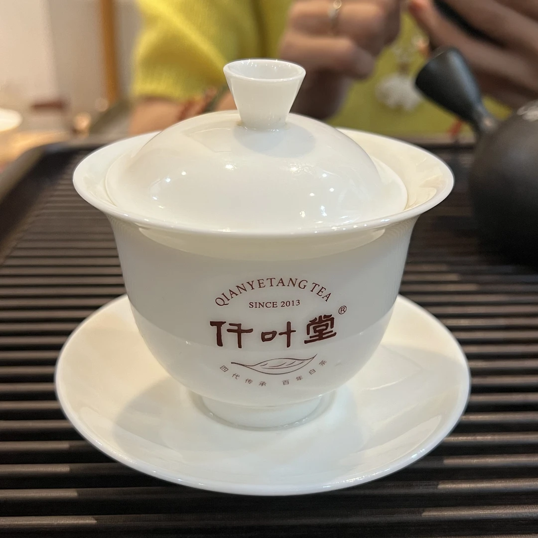 仟叶堂白茶专用白瓷盖碗