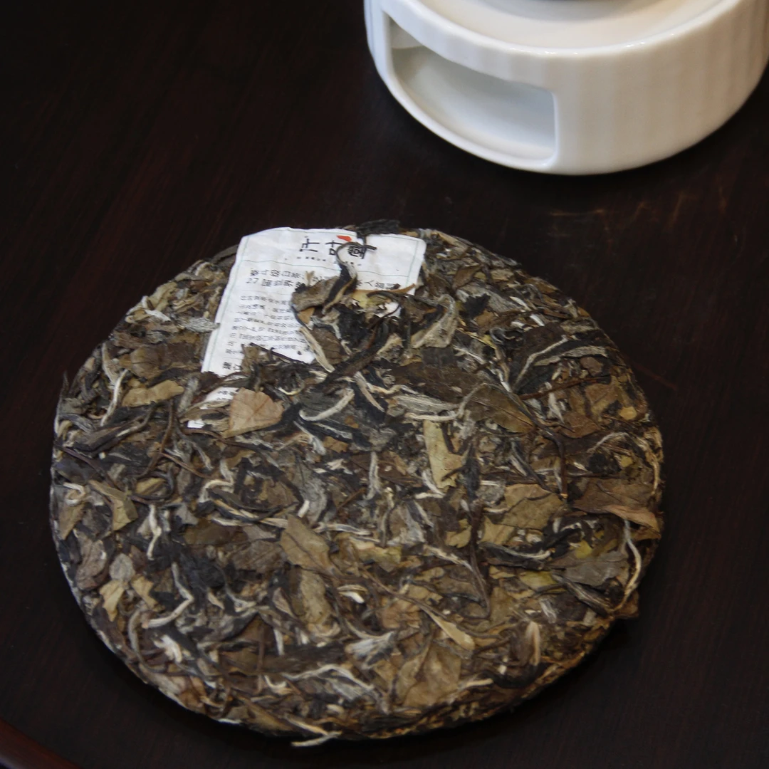 （福利款）2021年白牡丹饼 仟叶堂福鼎白茶