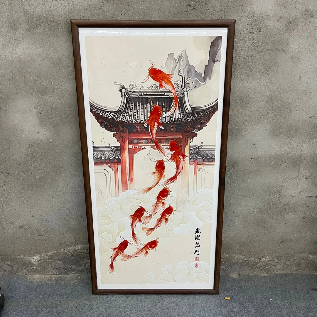 556-55*110鱼跃龙门中式装饰画实木框玄关书房茶室客厅挂画