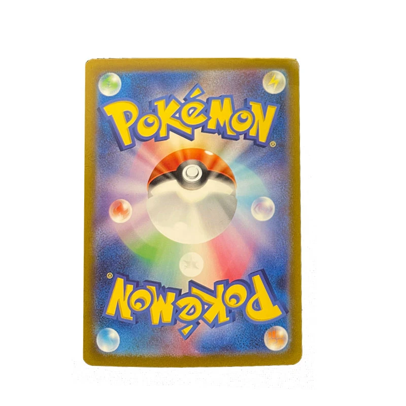 宝可梦卡牌Classic礼盒初代卡随机1张