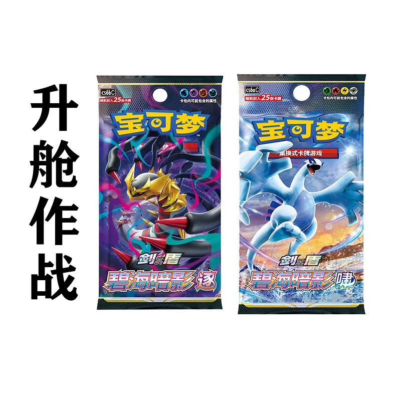 简中8.0瘦包放大器