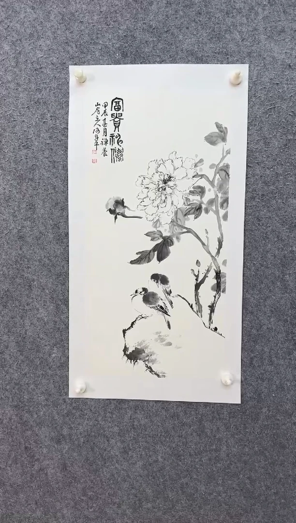 【闪购商品】绘画HXP花鸟绘画作品