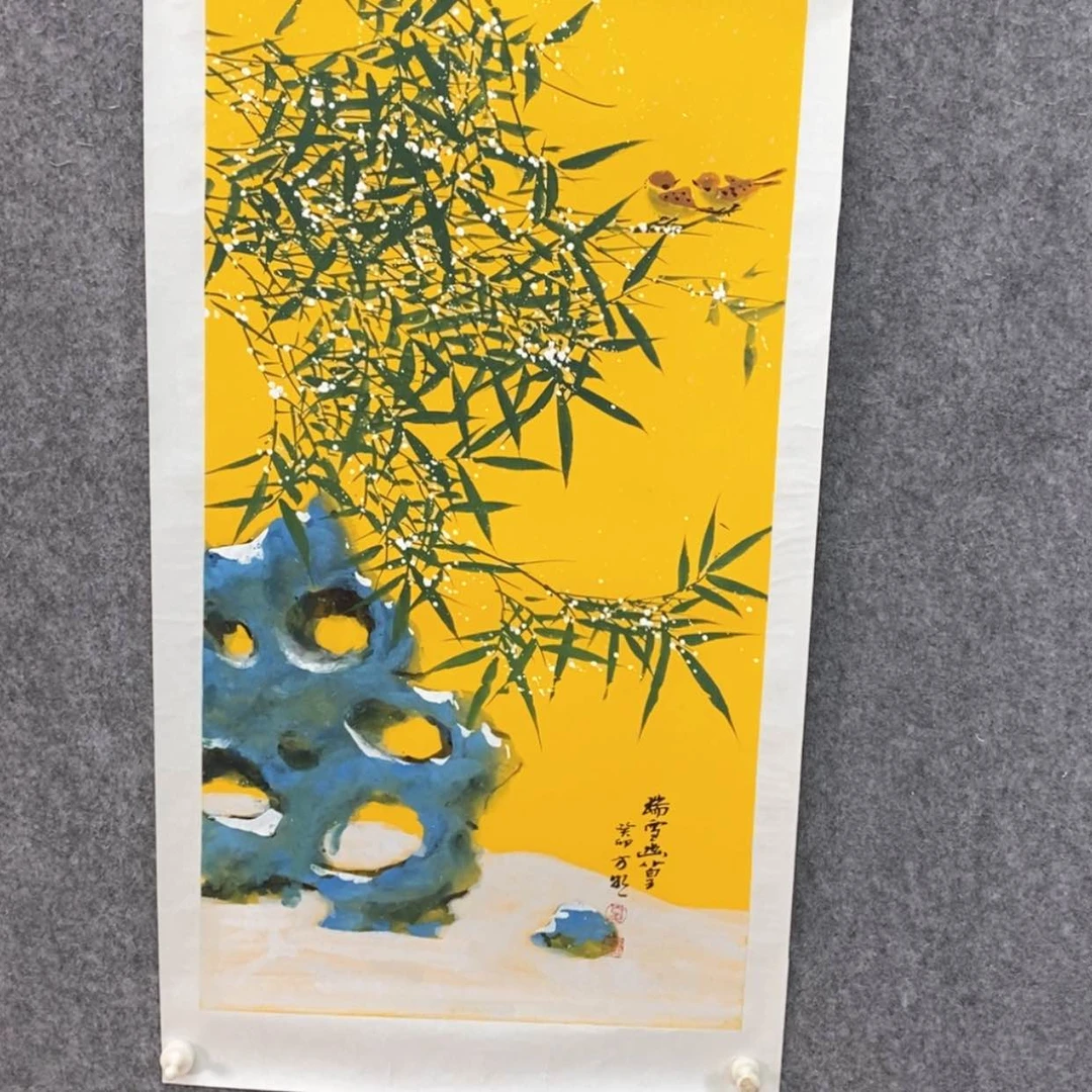 【闪购商品】书法家人