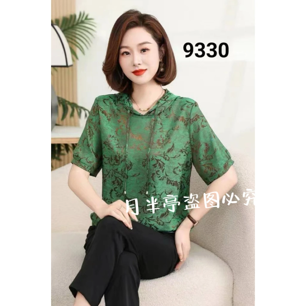 Ⅴ YL 暗纹提花连帽短袖T时尚百搭气质减龄显瘦休闲大码夏季T恤