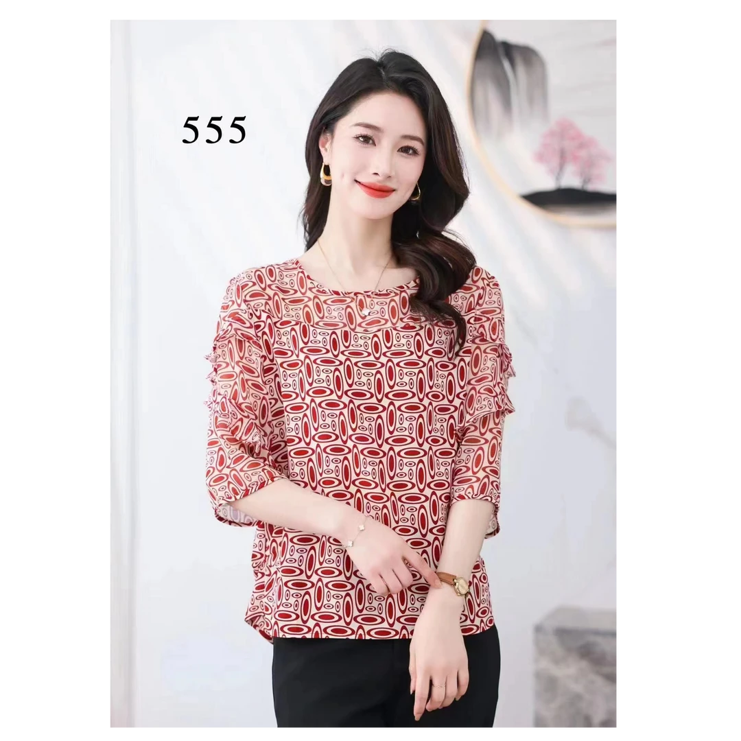 2452荷叶袖红绿圆领乔其纱中袖小衫时尚百搭气质减龄洋气显瘦休闲