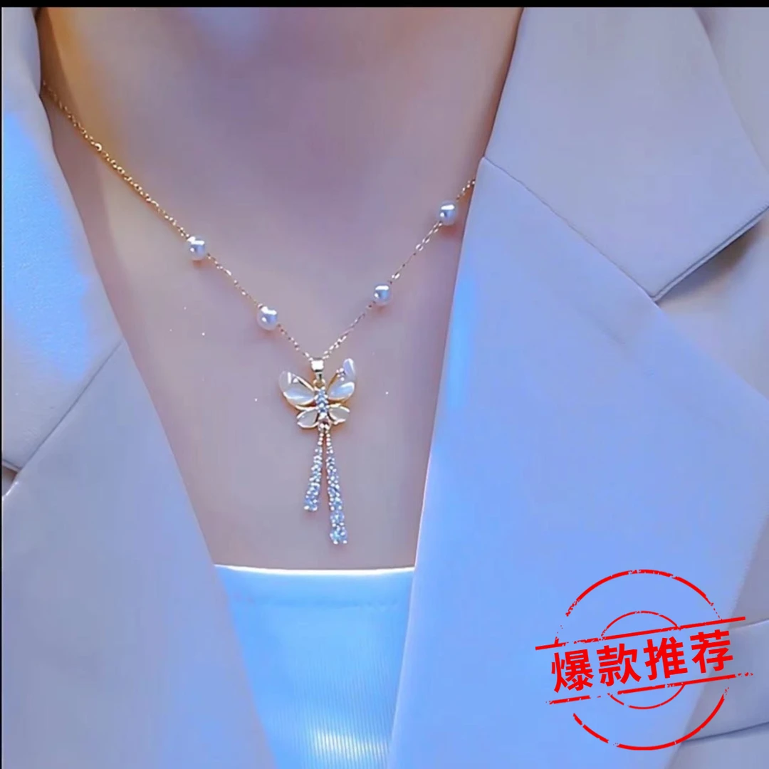 合金仿珍珠项链 轻奢蝴蝶珍珠项链锁骨链法式气质高级设计感颈链