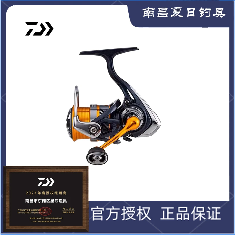 DAIWA/达亿瓦纺车轮REVROS路亚轮小型轻量化纺车轮性价入门轻量