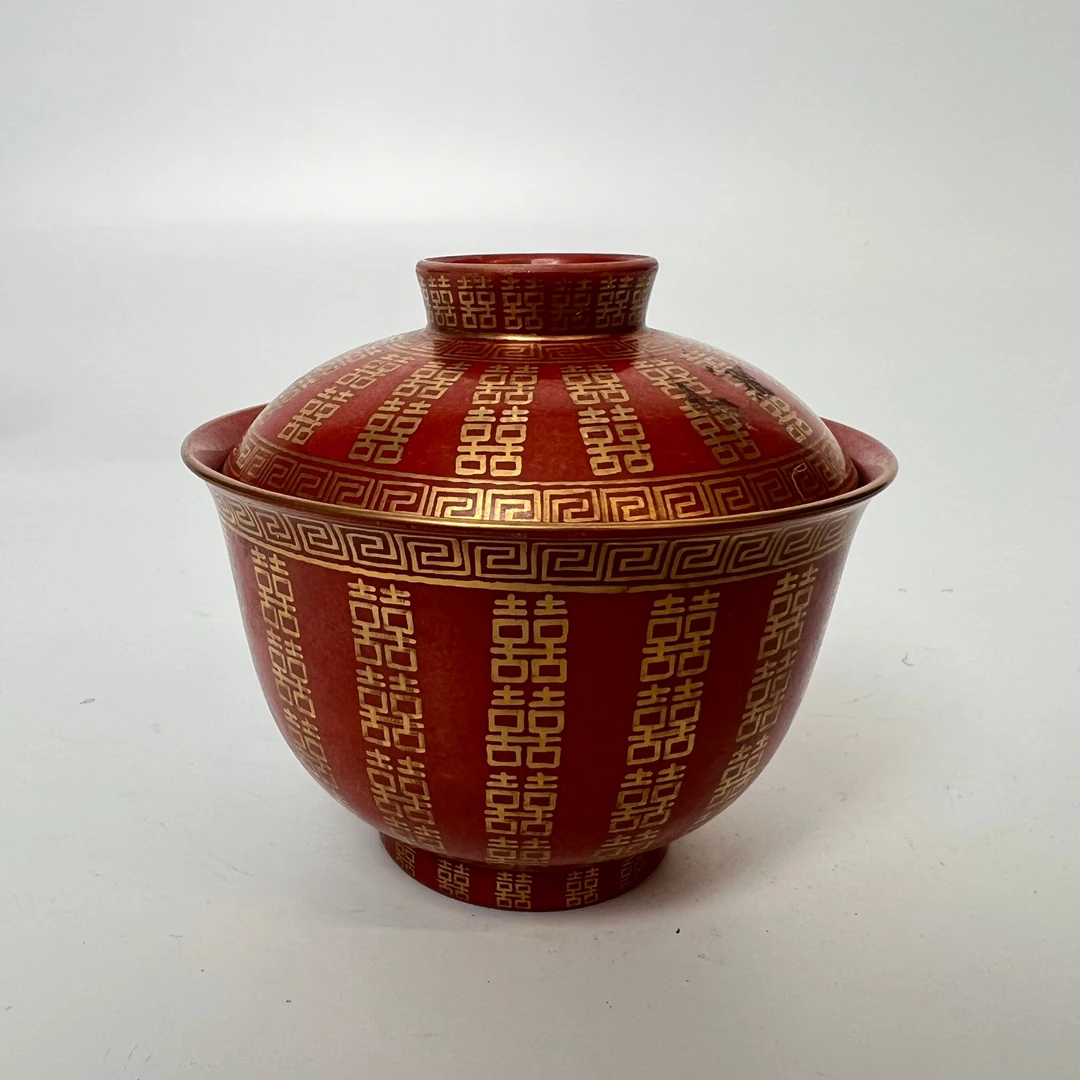 清同治・红地喜字纹盖碗C124WY11211039