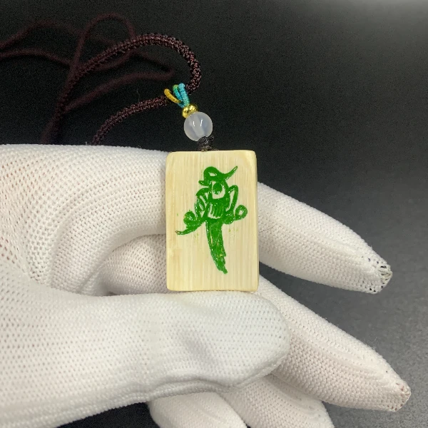 C9530天然猛犸牙财财牌吊坠 支持鉴定 假一罚四