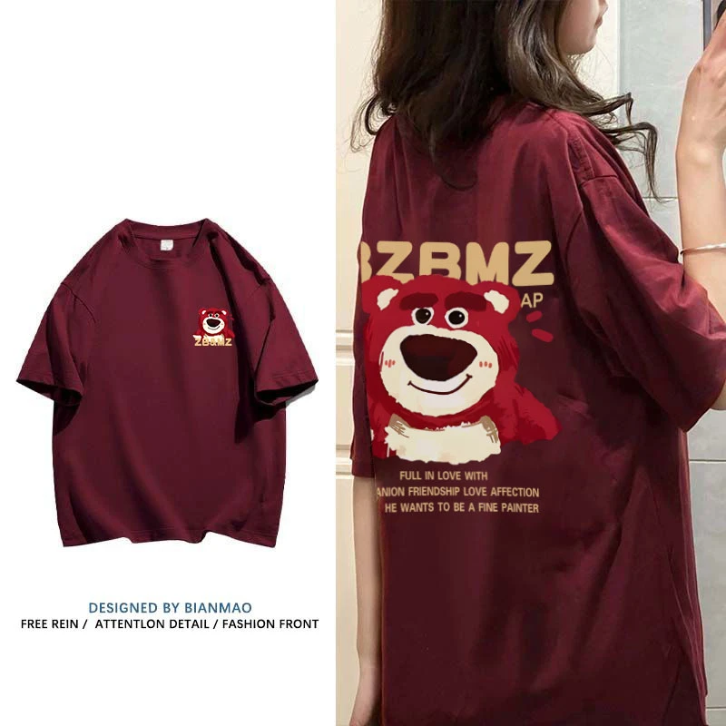 【100%纯棉】美式潮牌短袖T恤宽松百搭男女同款休闲情侣上衣Z228#