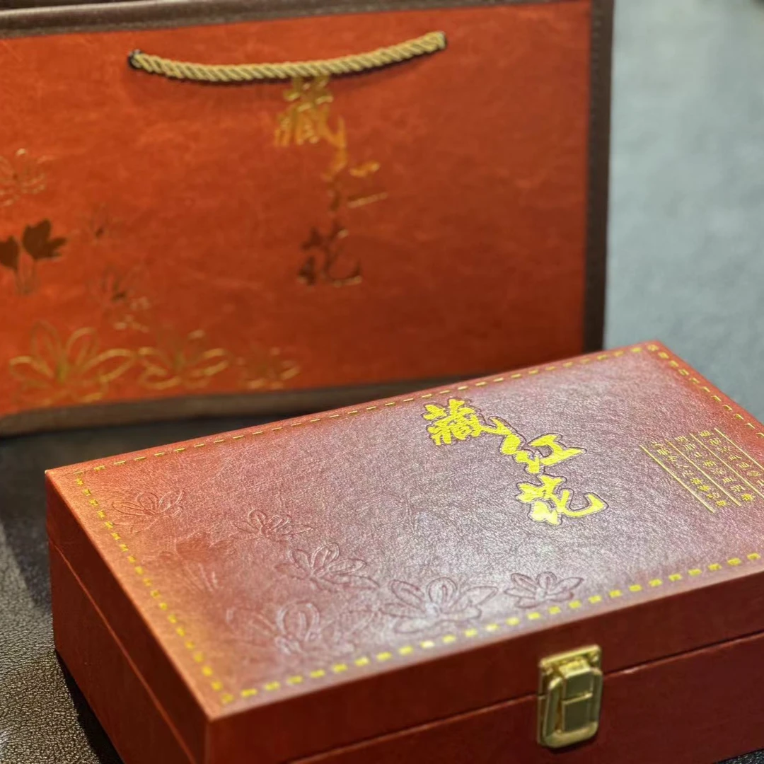 【班花专属】伊朗进口藏红花 精美礼盒 10克装 送50克红枸杞