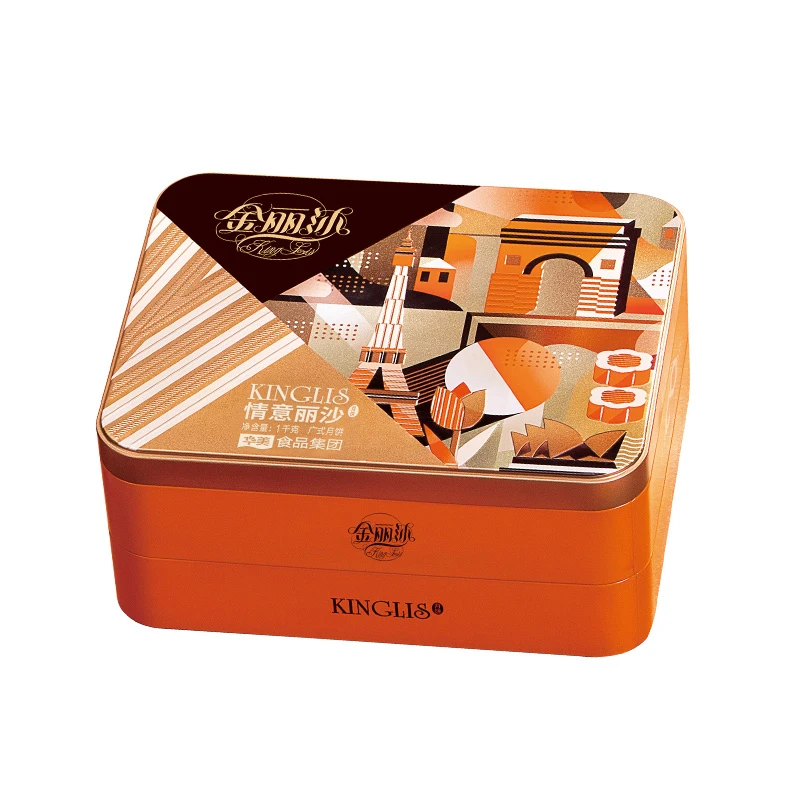 huamel/华美金丽莎情意丽沙月饼广式蛋黄白莲蓉月饼中秋节礼品