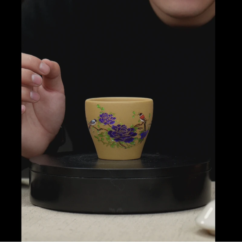 黄金段变色主人杯