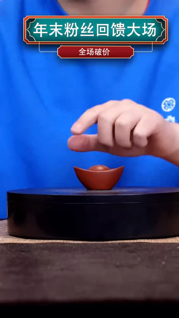 【闪购商品】紫砂茶壶68大红袍元宝茶宠