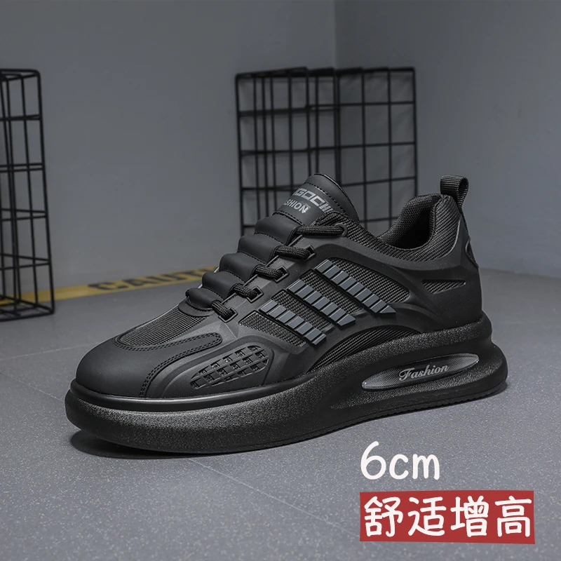 男鞋2024新款四季厚底内增高男鞋网面运动鞋休闲透气增高男鞋