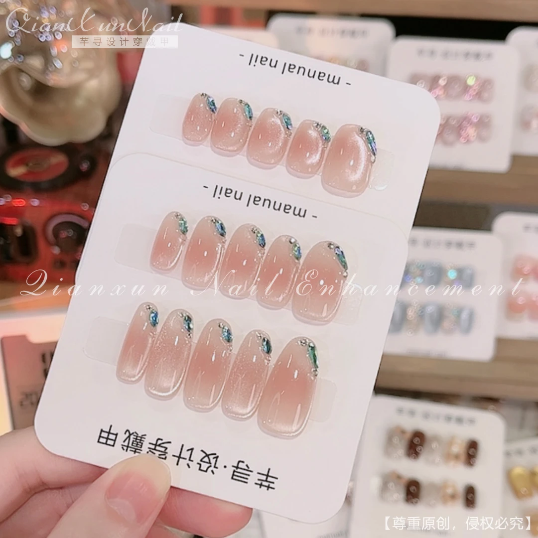 孔雀蓝 纯手工猫眼穿戴美甲
