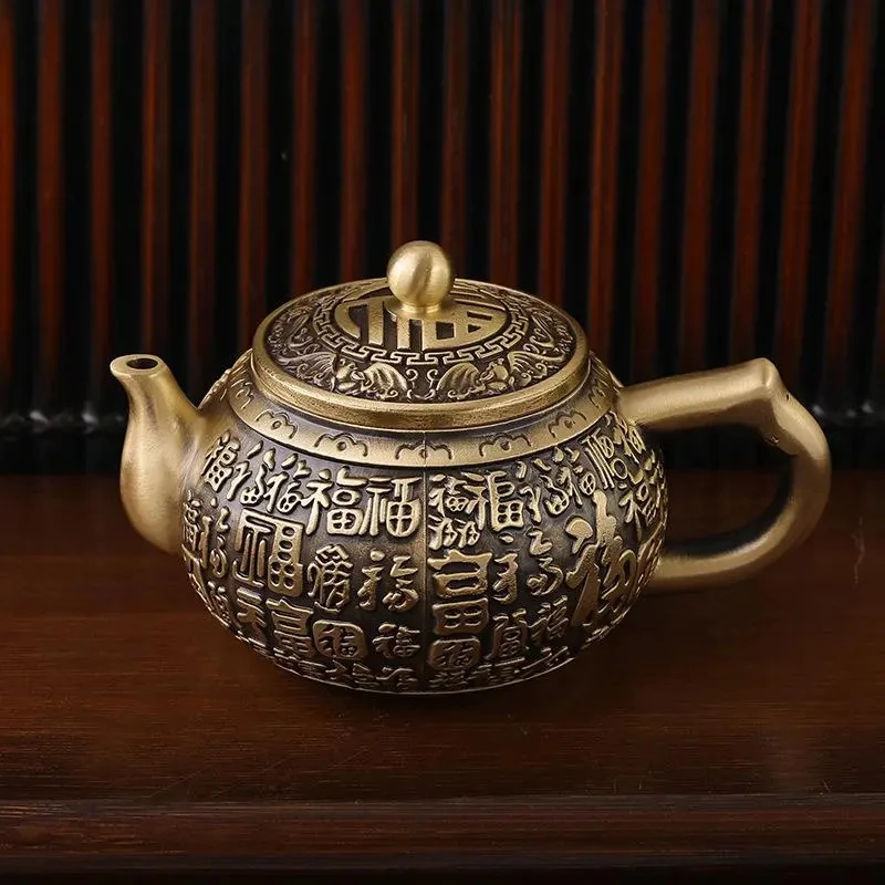 【送6个百福杯】纯黄铜百福茶壶容量300毫升摆件礼品