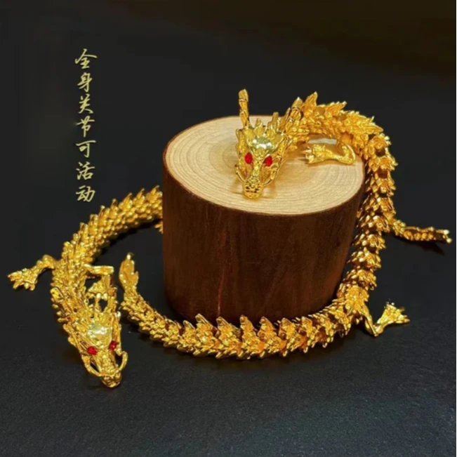 【长度21厘米】关节可活动小金龙摆件