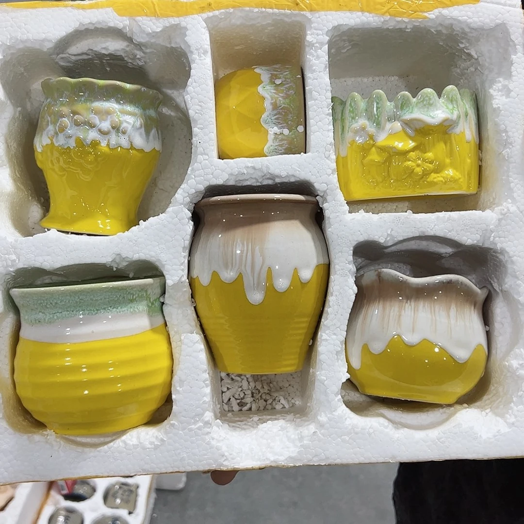 陶瓷20CM以下高温