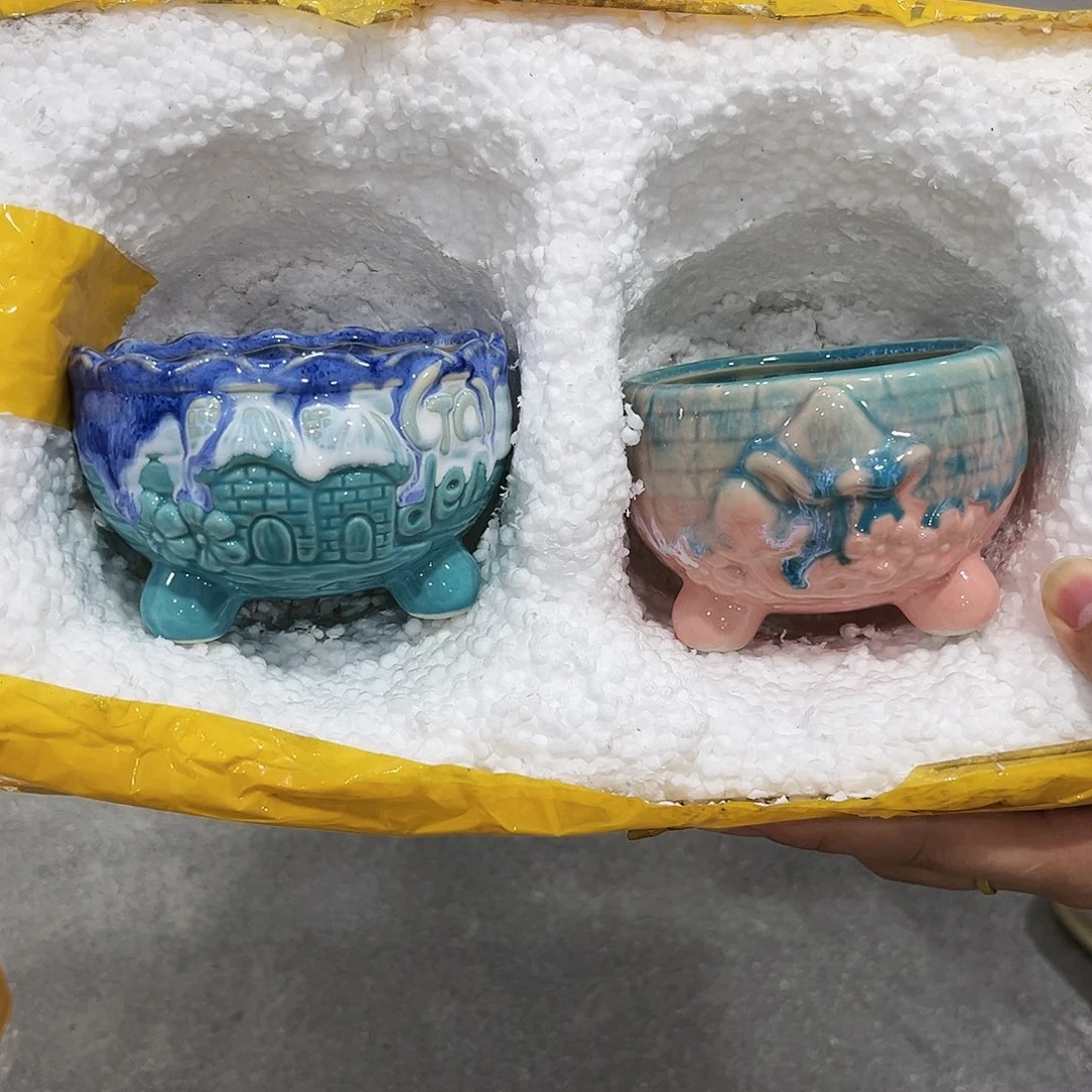 陶瓷20CM以下高温