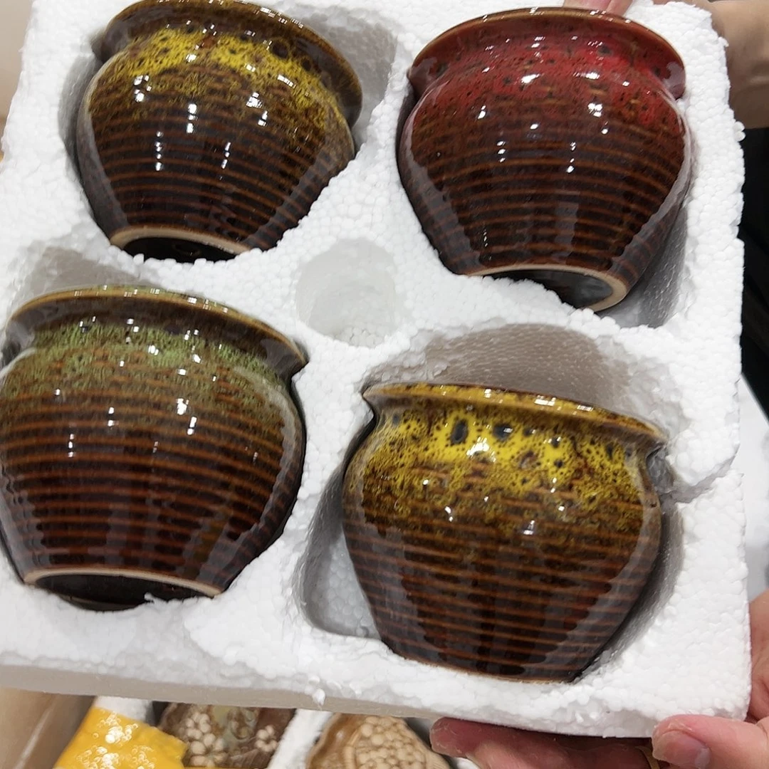 陶瓷20CM以下高温