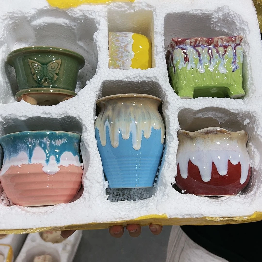 陶瓷20CM以下高温