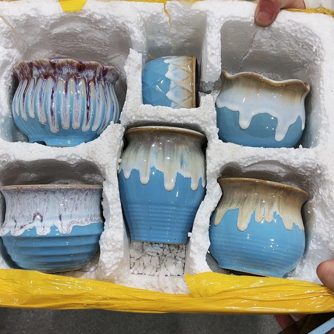 陶瓷20CM以下高温