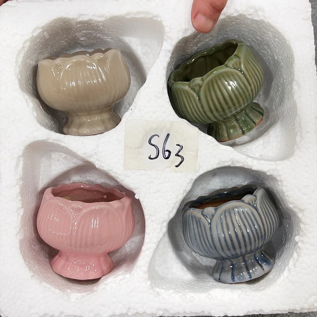 陶瓷20CM以下高温