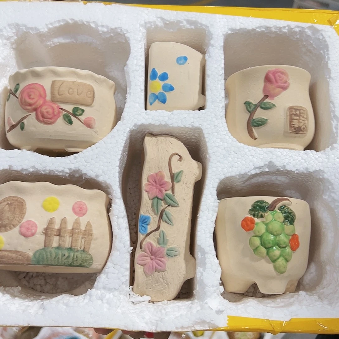 陶瓷20CM以下高温
