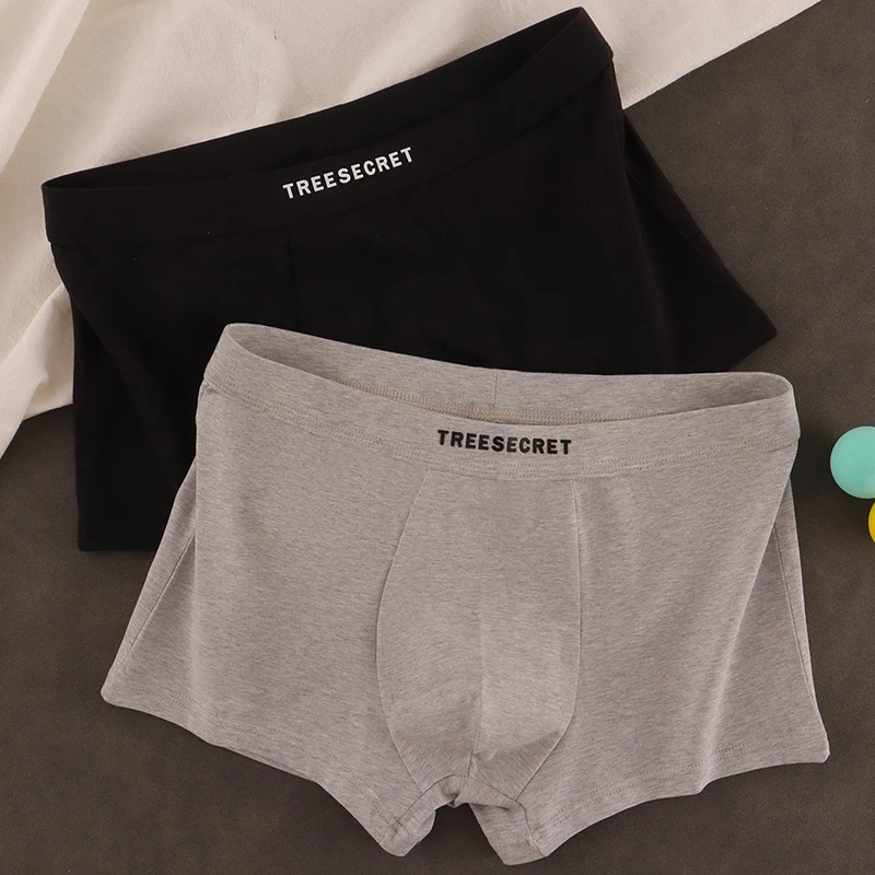 男士内裤男款棉质平角裤中腰简约四角底裤男生透气纯色短裤衩
